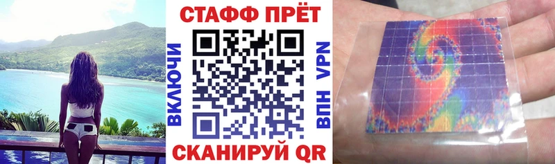 Что такое Суздаль Амфетамин Alpha-PVP Меф Кокаин KRAKEN как зайти Марихуана
