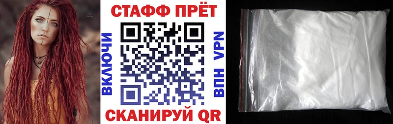 Каннабис Суздаль