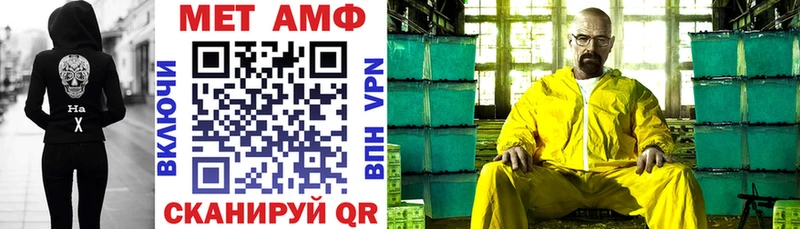 Amphetamine Розовый  mega ссылка  Суздаль  магазин  наркотиков 