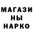 Кетамин ketamine lttolik