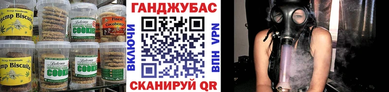 ссылка на мегу ONION  Суздаль  Еда ТГК конопля 