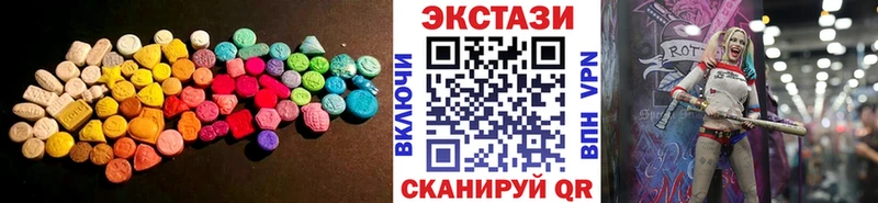 даркнет сайт  Суздаль  Ecstasy louis Vuitton 