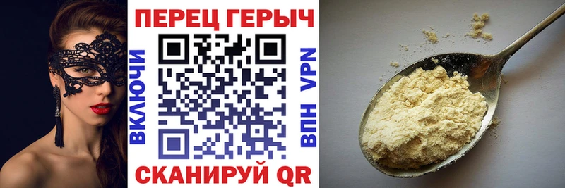 ссылка на мегу   Суздаль  ГЕРОИН герыч  дарнет шоп 