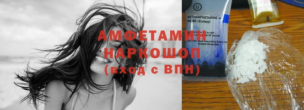 не бодяженный Верея