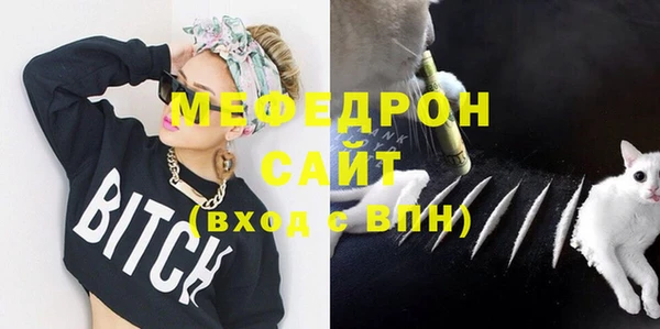 гашишное масло Володарск