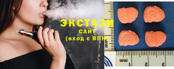 мефедрон мука Волосово