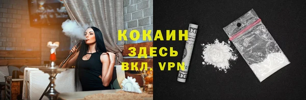гашишное масло Володарск