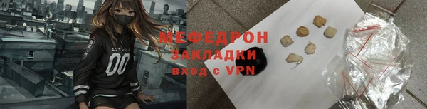 не бодяженный Верея