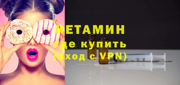гашишное масло Володарск