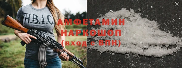 не бодяженный Верея