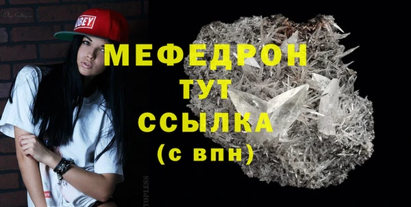 гашишное масло Володарск