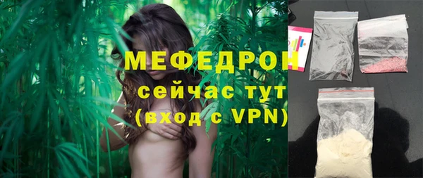 не бодяженный Верея