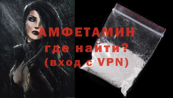 не бодяженный Верея