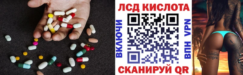 цены   Суздаль  ЛСД экстази кислота 